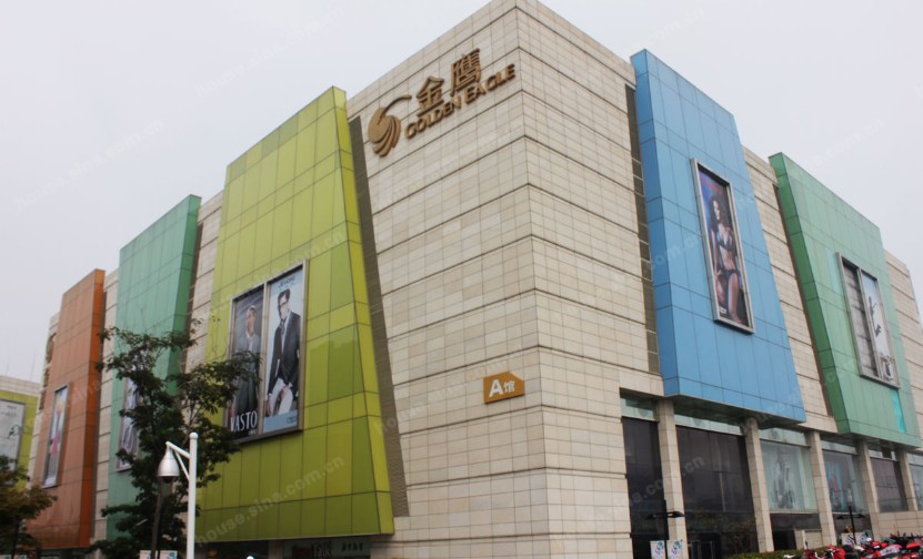 鹰潭金鹰奥莱城